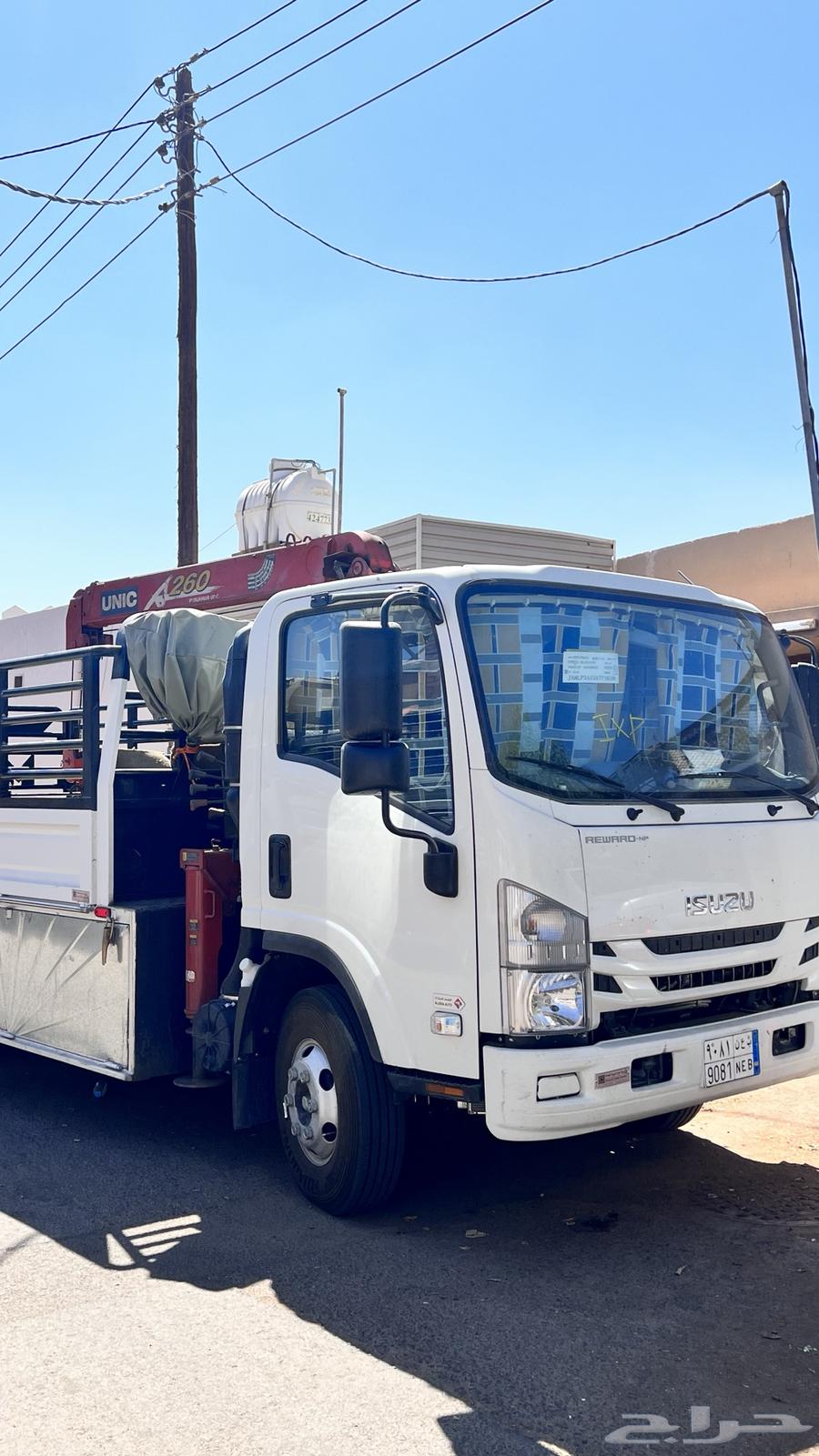 دينا متجه من تبوك جده64582709182977110