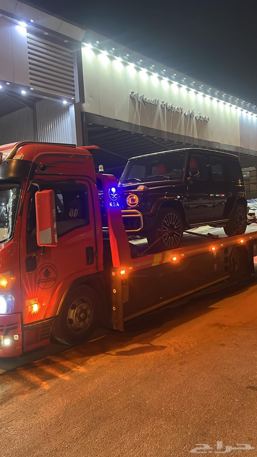 Hydraulic platform available in Jeddah, inside and outside64589542155011112