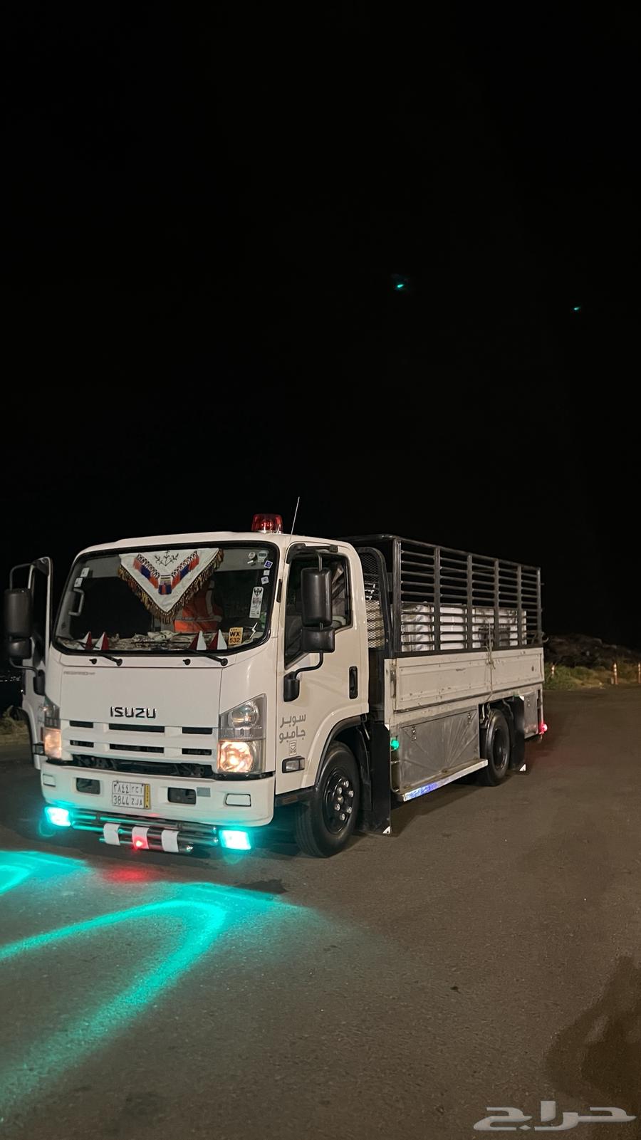 دينه دينا محايل بارق وضواحيها64582755539970110