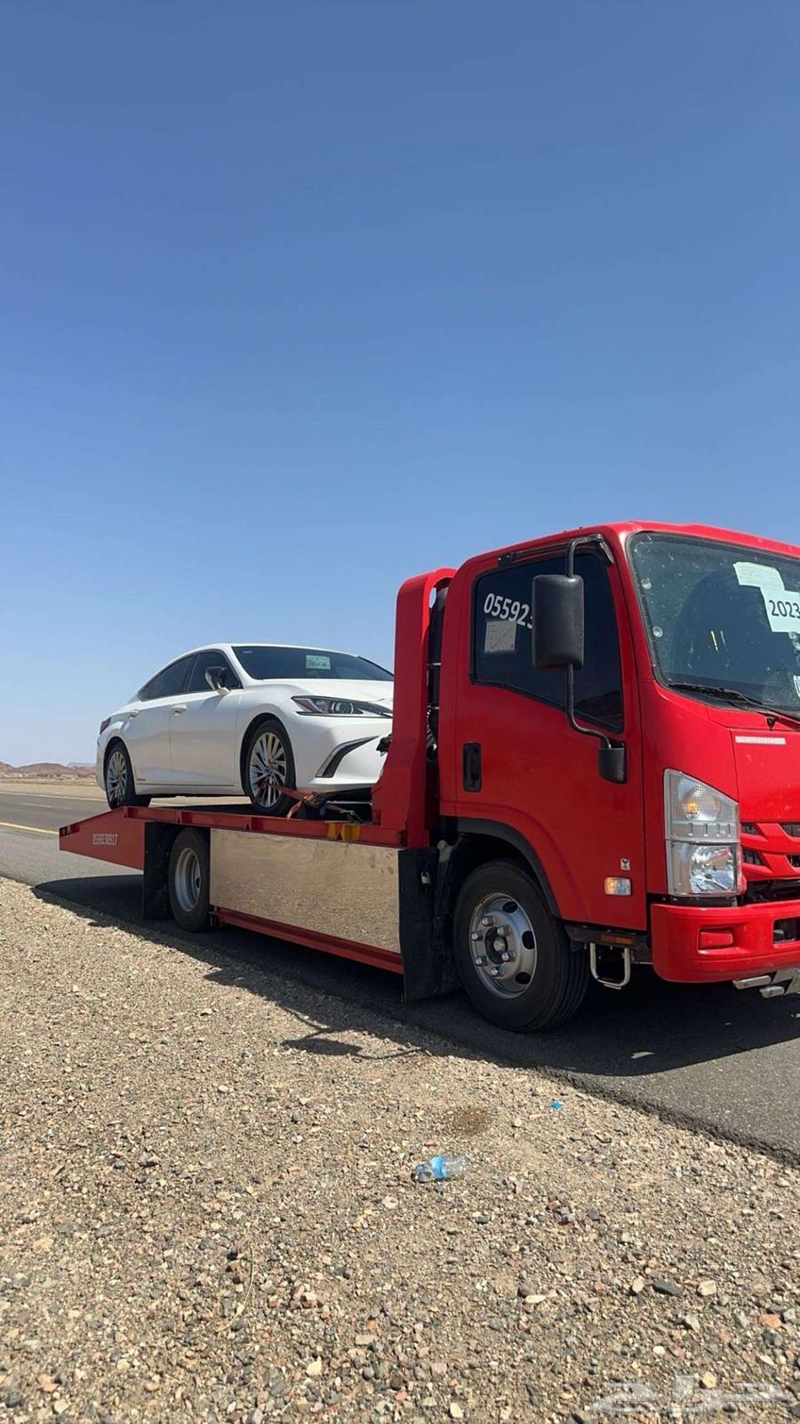 سطحه الطائف ومكة راجع الى جدة الى المدينة الى حائل و القصيم64589571206530112