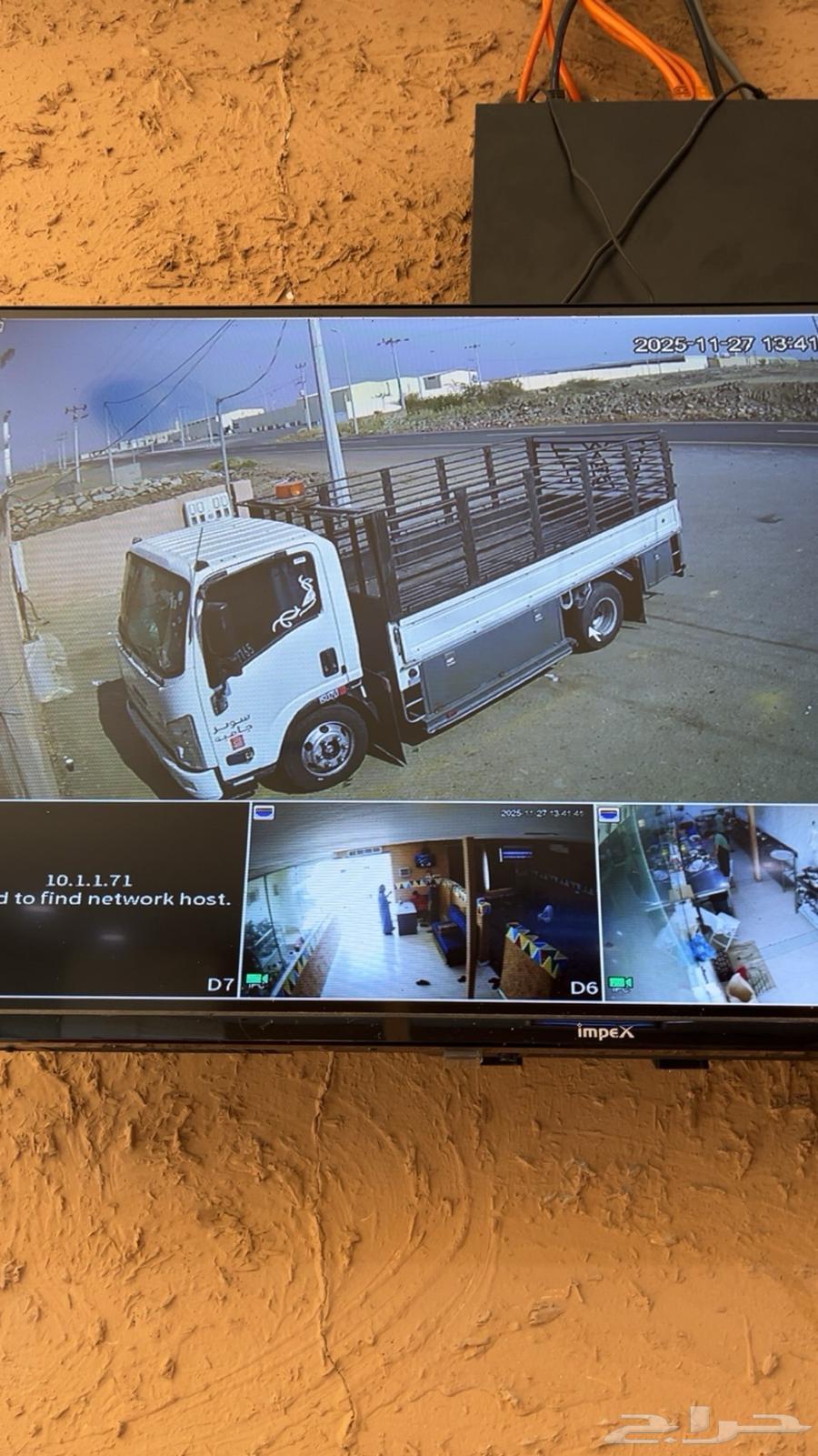 دينه تحميل مشاوير حلي القوز البرك64589672033538110