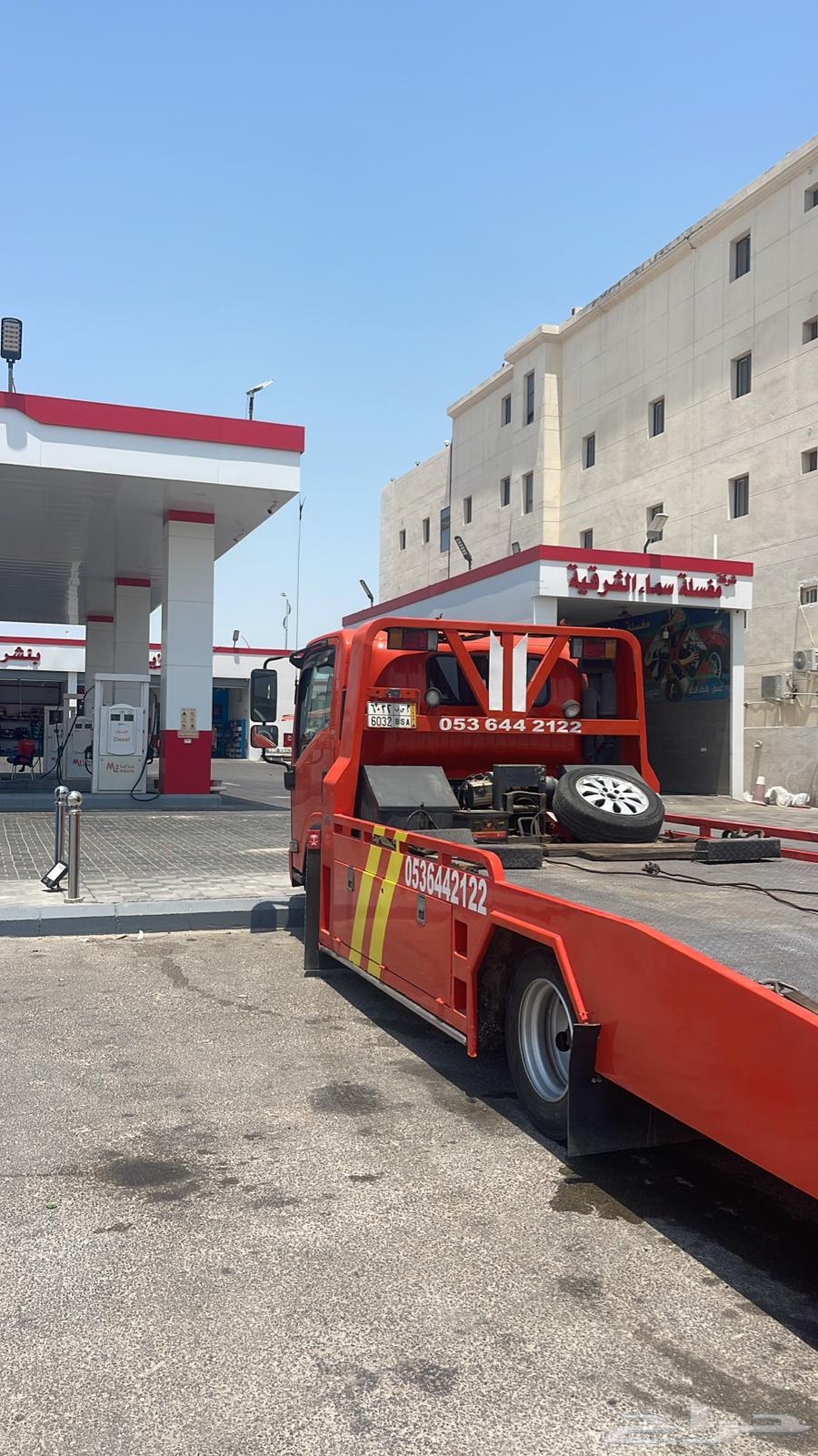 سطحه الدمام الشعله الفاخريه طيبه المنار الضاحيه64582691211905111