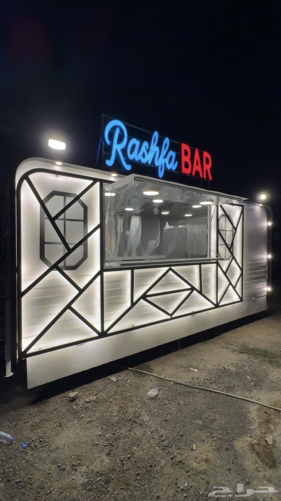 تفصيل عربات فودترك عربات طعام64581593746947113