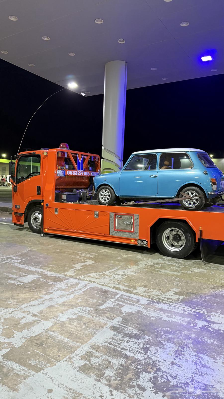 Surface for all areas64589627759745111