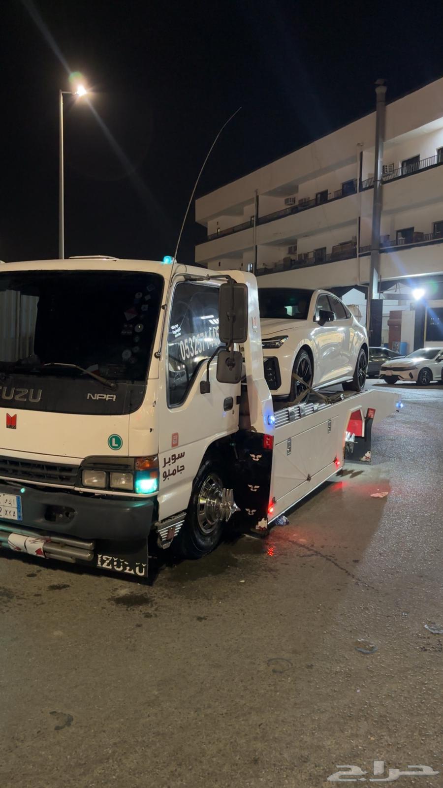 سطحه الدمام الخبر الجبيل الاحساء النعيريه64589714254850110