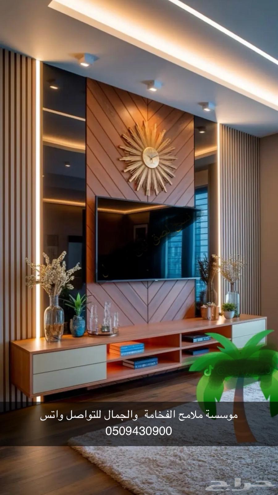 موسسه مقاولات ترميم وتشطيب وتنسيق حدائق64582723151490114