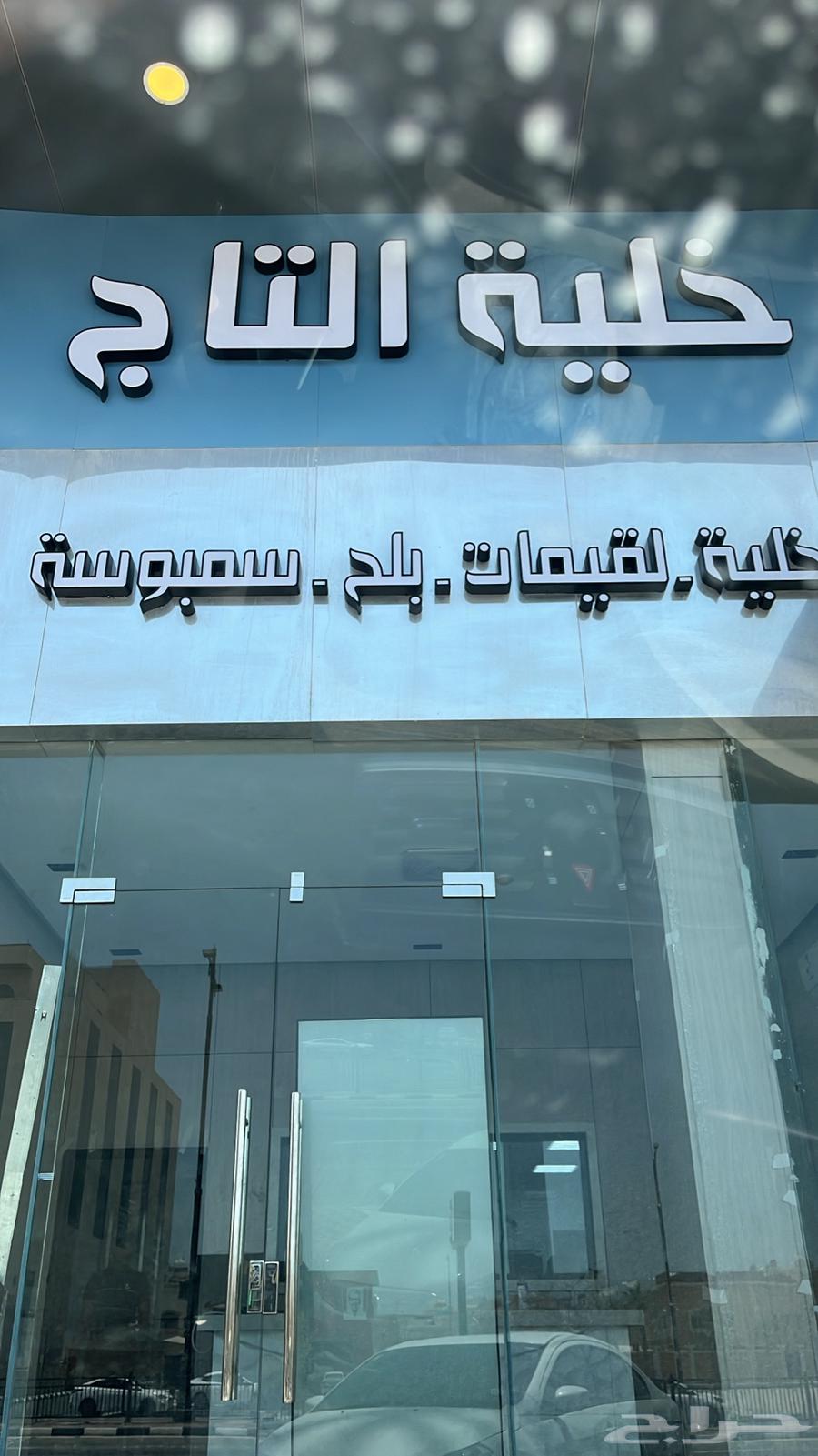 Illuminated Panels   Raised Letters   Printing64582738997891114