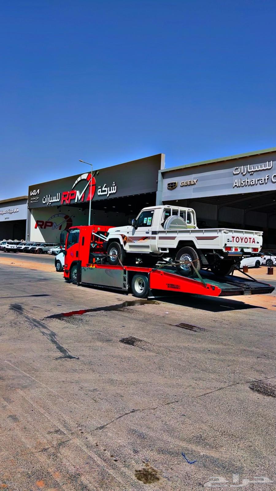 سطحة 2022 داخل وخارج الرياض64582691588227110