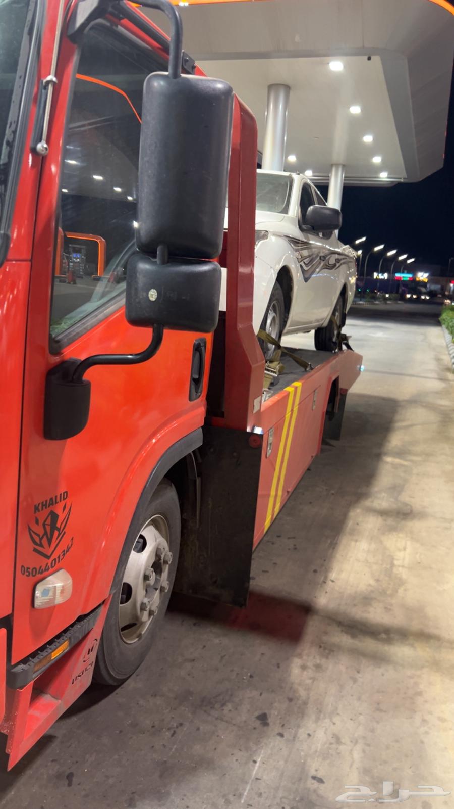 سطحه الطايف الحويه عشيره العرفا64582771243651110