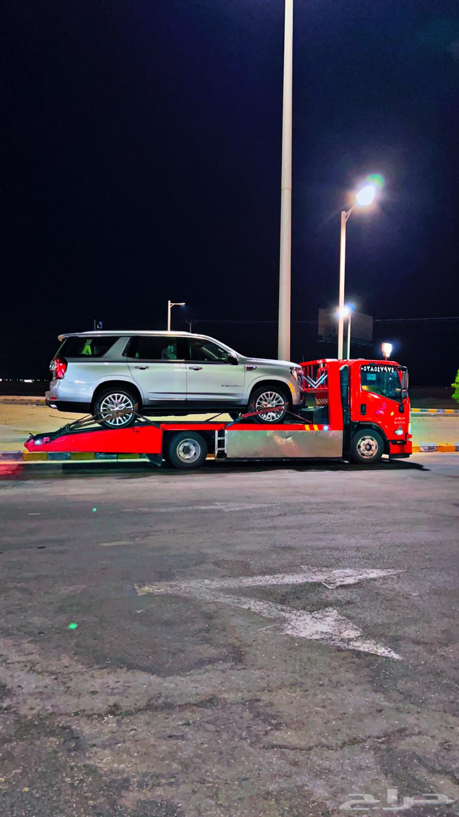 سطحة 2022 داخل وخارج الرياض64582691588227111