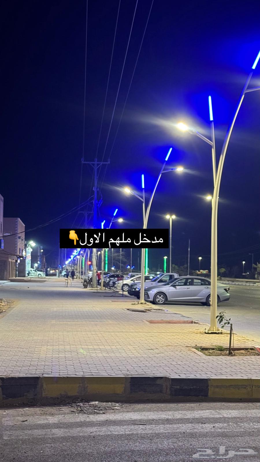 للبيع ارض ملهم شمال الرياض64589641220738111