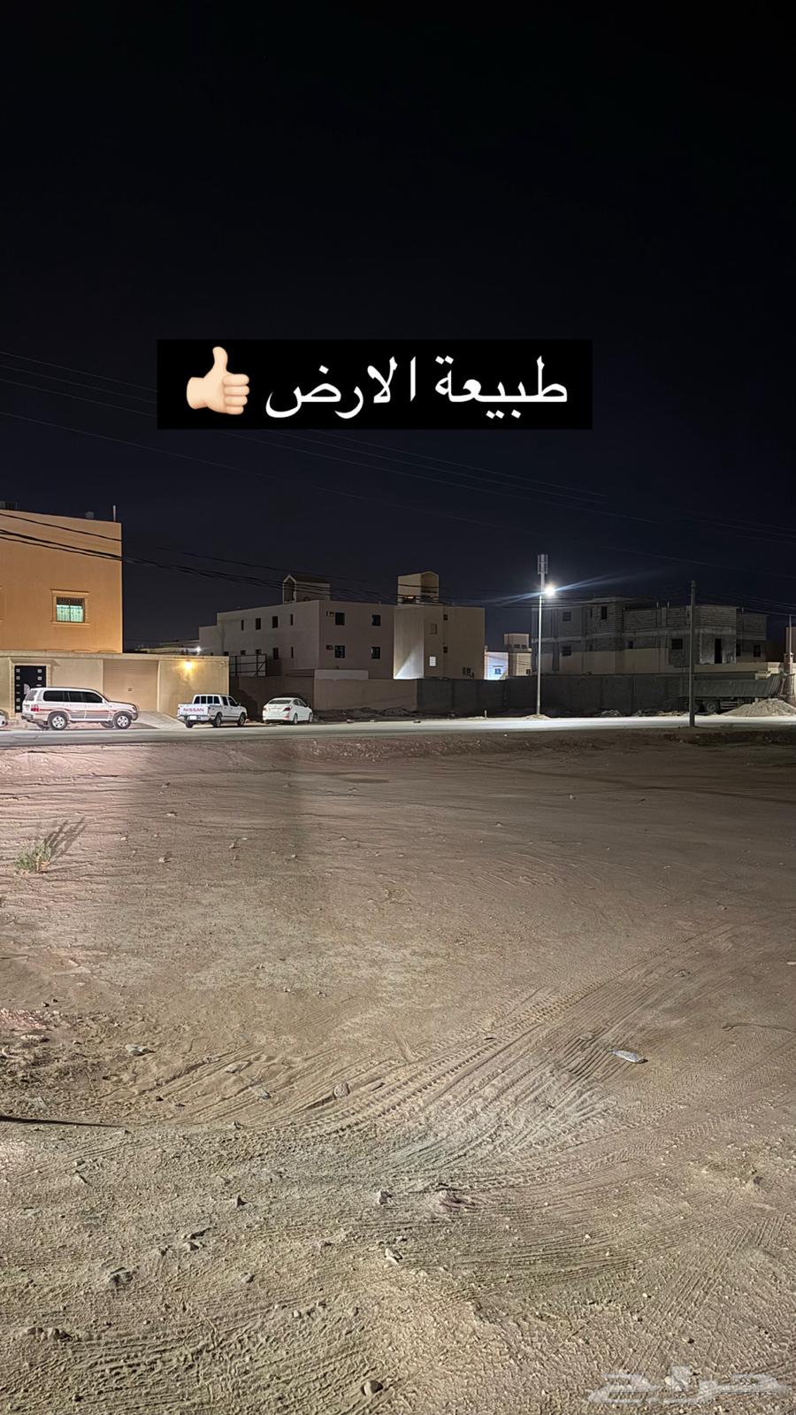 للبيع ارض ملهم شمال الرياض64589641220738113