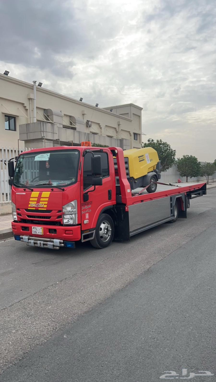 سطحه داخل المدينه المنوره وخارجها64582740301313110