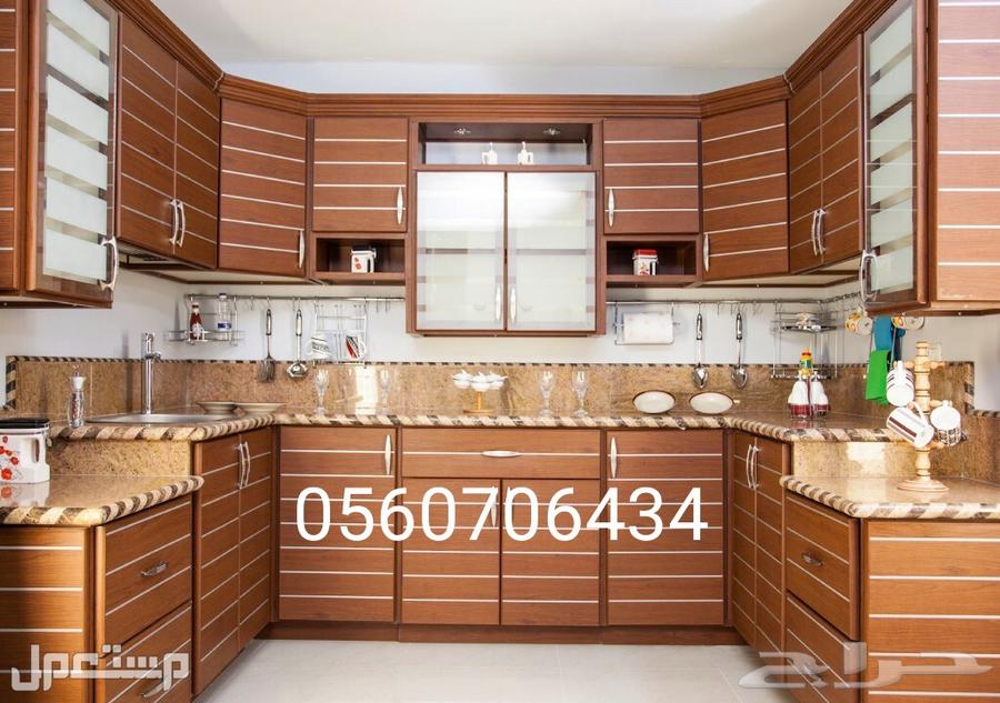 معلم فك وتركيب مطابخ وغرف نوم نجار فك وتركيب64593998849283110