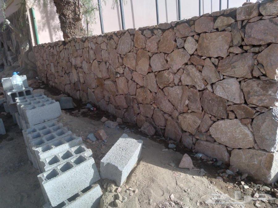 معلم حجر طبيعيبلاليد بالبوكلين جميعانواع الحجر64589585588610112