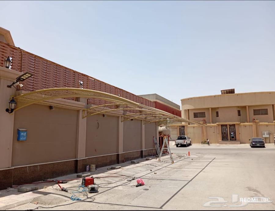 مظلات وسواتر هناجر برجولات وشبوك64589642613249110