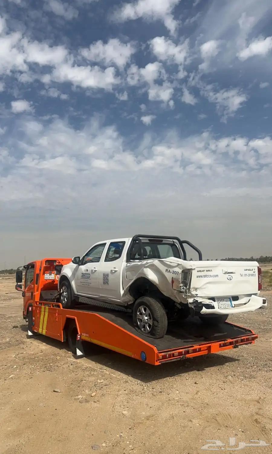 سطحه المدينة اليوم محرك ل ينبع64582660902402110