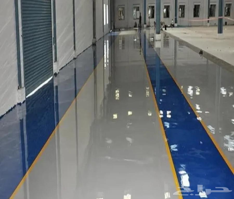 ايبوكسي  ارضيات  عازل_مائي  عوازل  ابوكسي  ترميم_وتشطيب64589528270721114