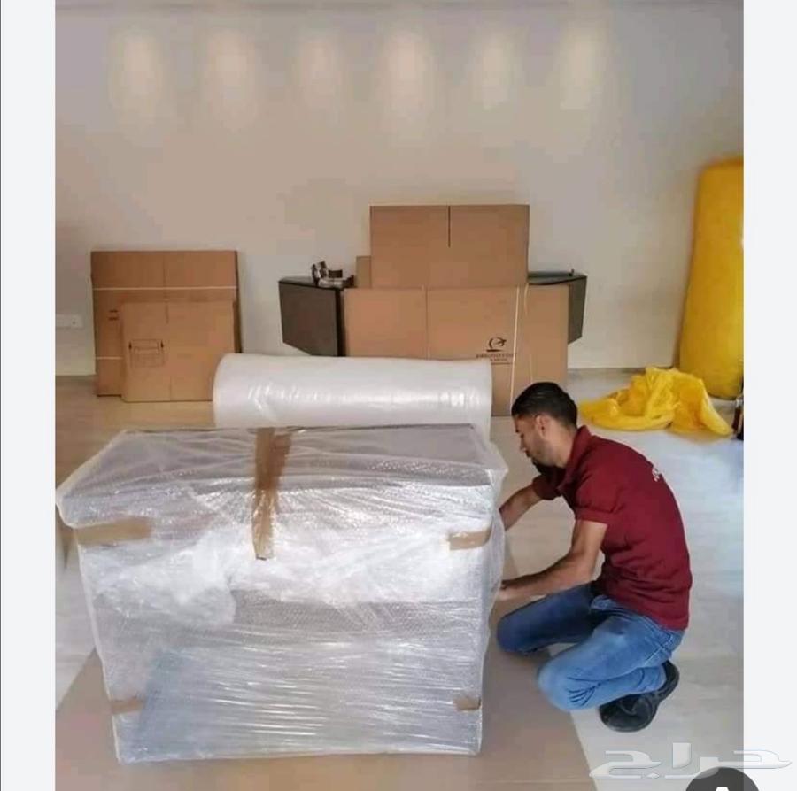 نقل عفش في خميس مشيط64582725041153110