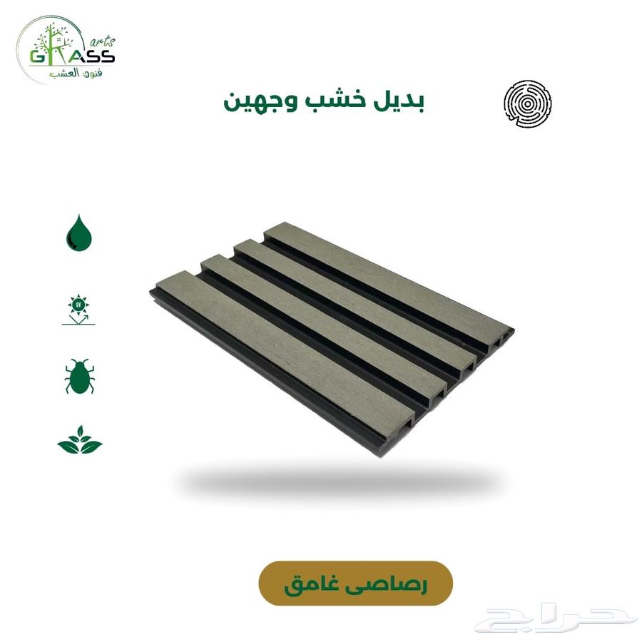 شركه ارت بلازا  يوجد خشب خارجي وداخلي للتوريد والتركيب64589555522179110