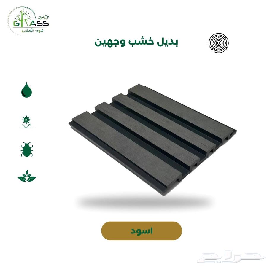 شركه ارت بلازا  يوجد خشب خارجي وداخلي للتوريد والتركيب64589555522179112