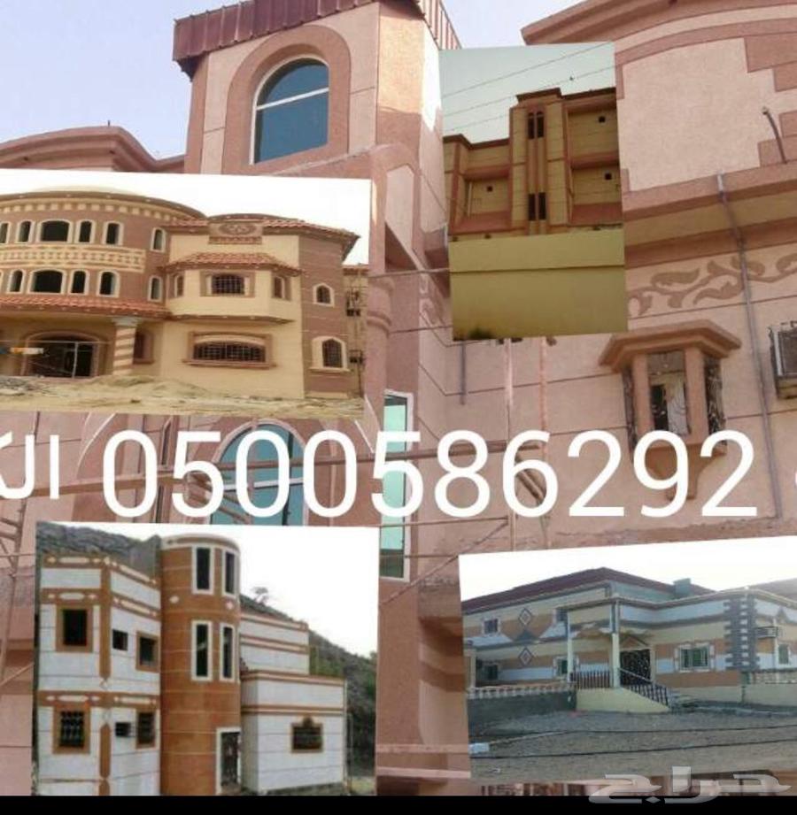 لياسه ملونه بديل الحجر وكسر رخام64589685491969110