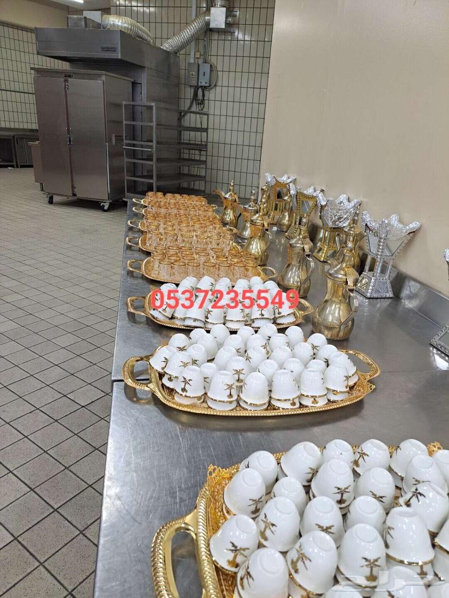 قهوجي وصبابين ومضيف64589527825922112