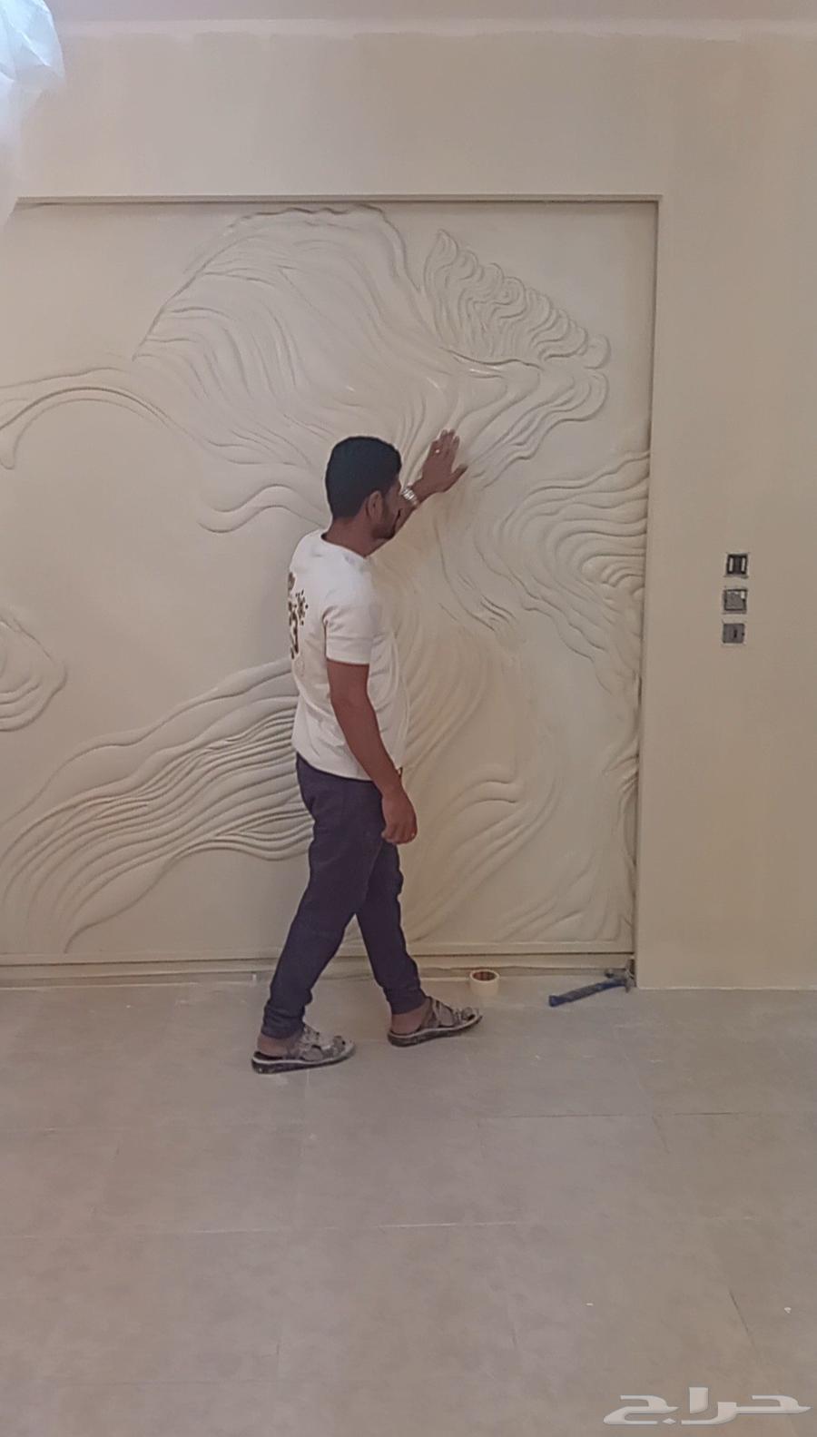 ديكورات_نحت  اضباغ_اسقف  شيبورد  ديكورات_داخليه64589628628354110