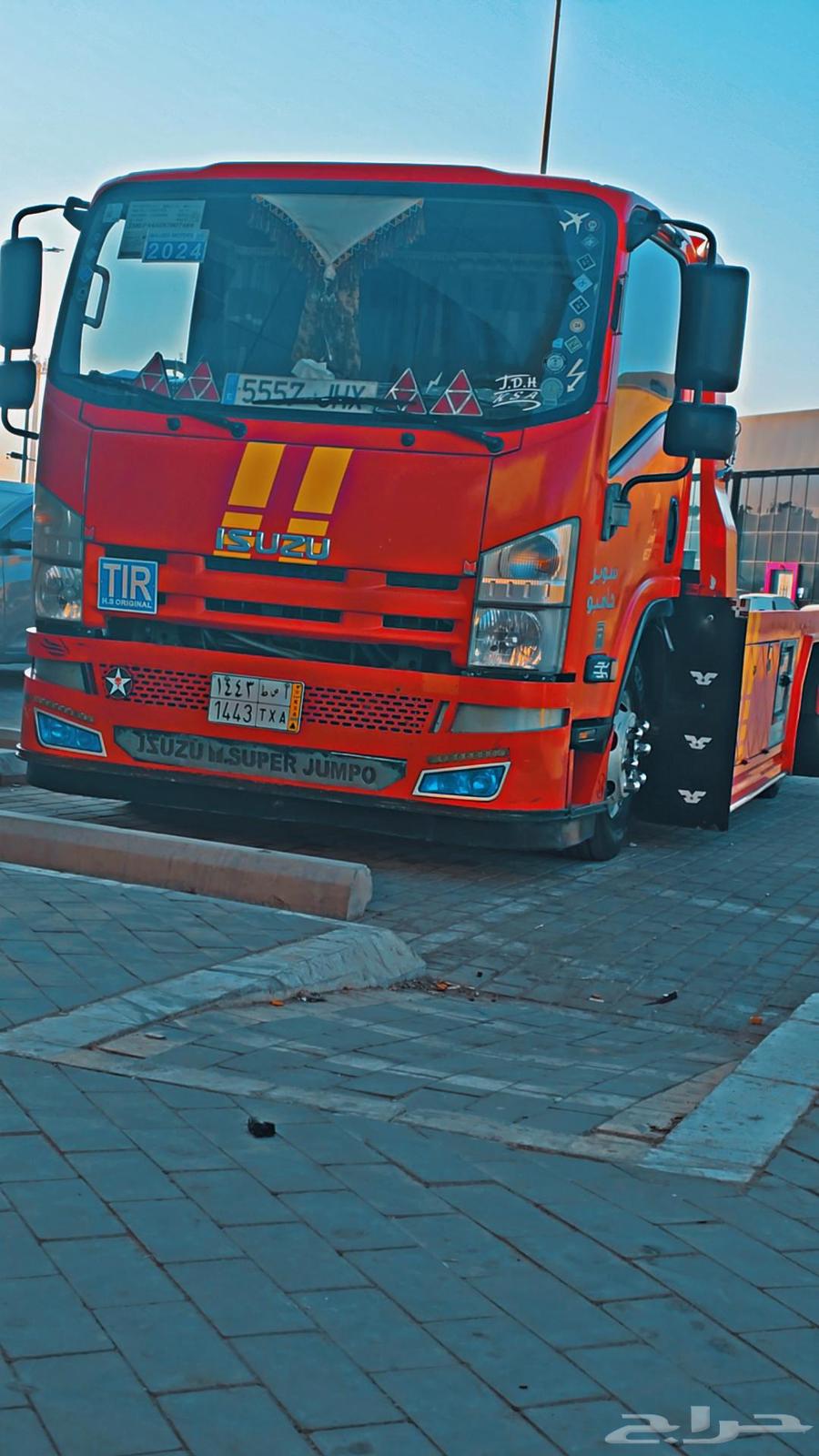 سطحة الرياض جدة سطحه الرياض مكة سطحة الرياض الطايف64606098730753113