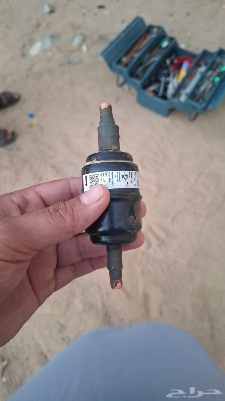 Split Air Conditioner Technician in Mecca Al-Mukarramah64582740058115111