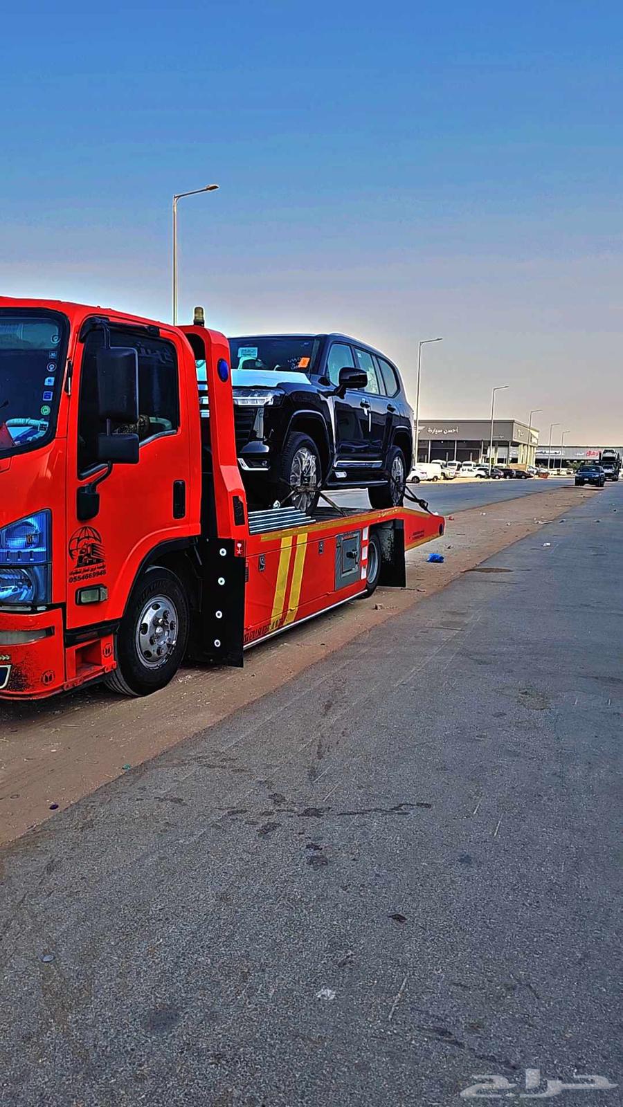 سطحة القصيم الي جميع أنحاء المملكة64582724326786111