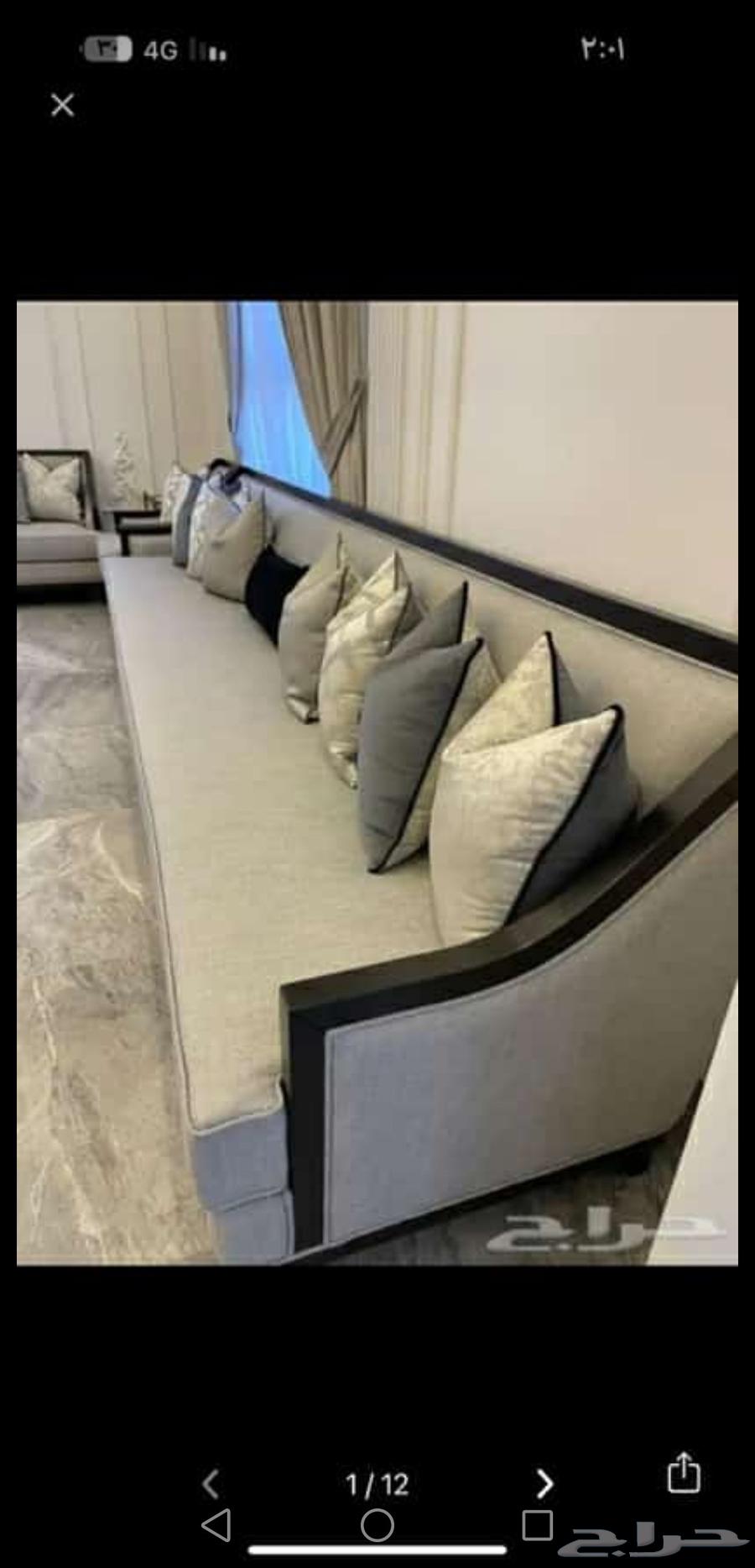 Hello, shop specializing in custom sofas, council cushions, Arabiya curtains, upholstery64582739462019110