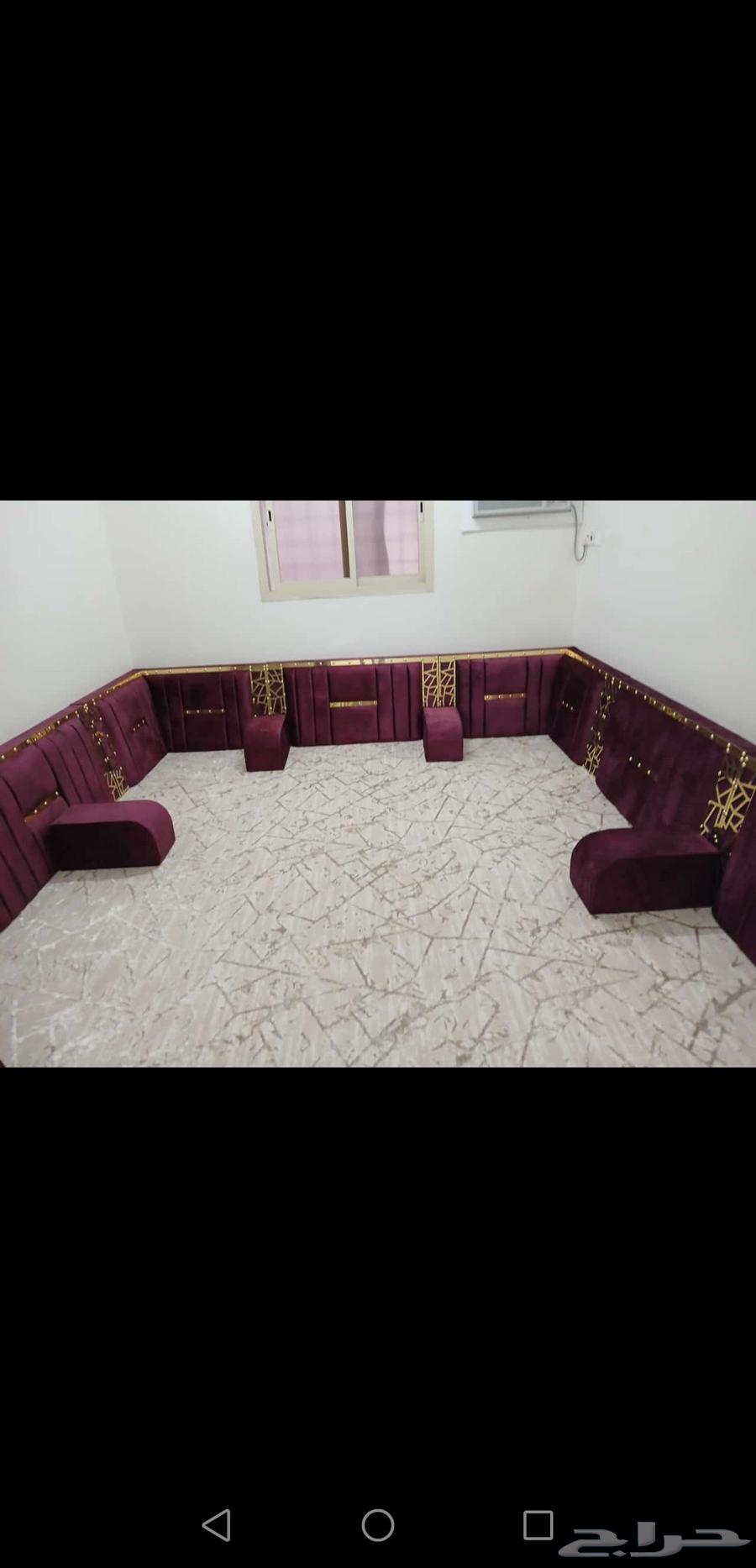 Hello, shop specializing in custom sofas, council cushions, Arabiya curtains, upholstery64582739462019114