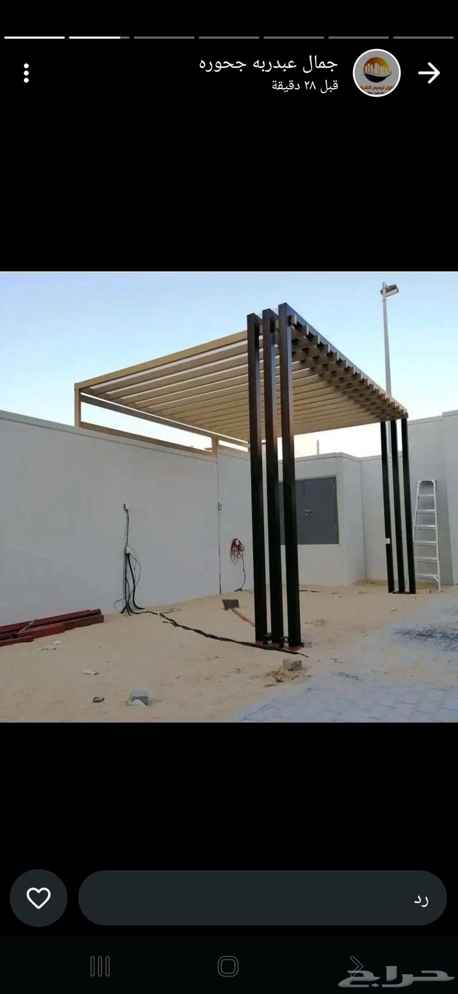 All metalworking services, pergolas, shading canopies, awnings, paint restoration, decorations64589557009411110