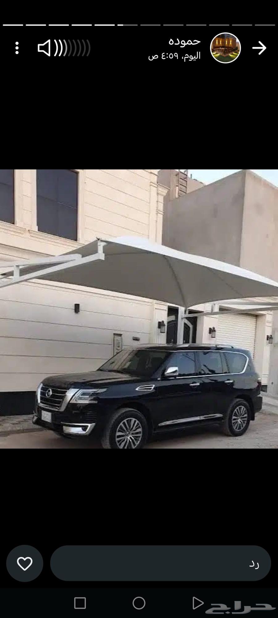 حداد مظلات سندوش بنل64582740460545111