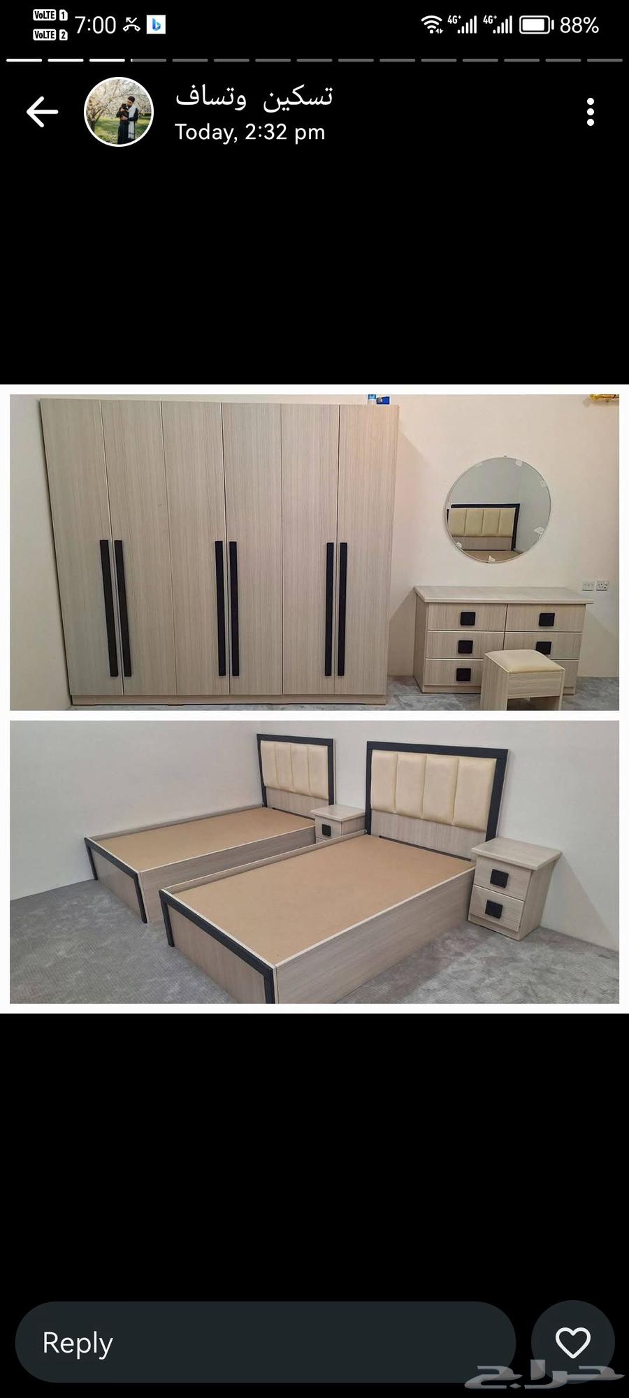 دوالب مراتب و غرف نوم سيتاير واي في64582643238019114