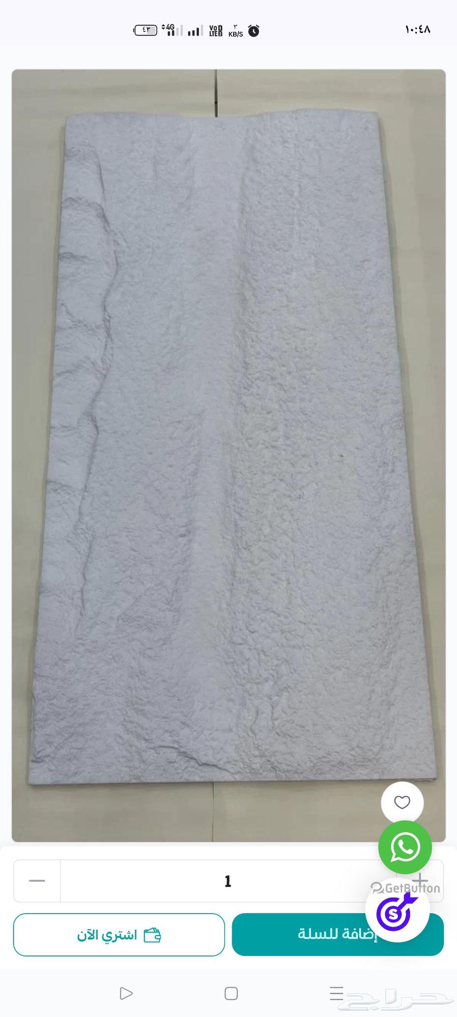 Installation of all types of ceramic, marble, porcelain, and marble alternatives64589699661826114