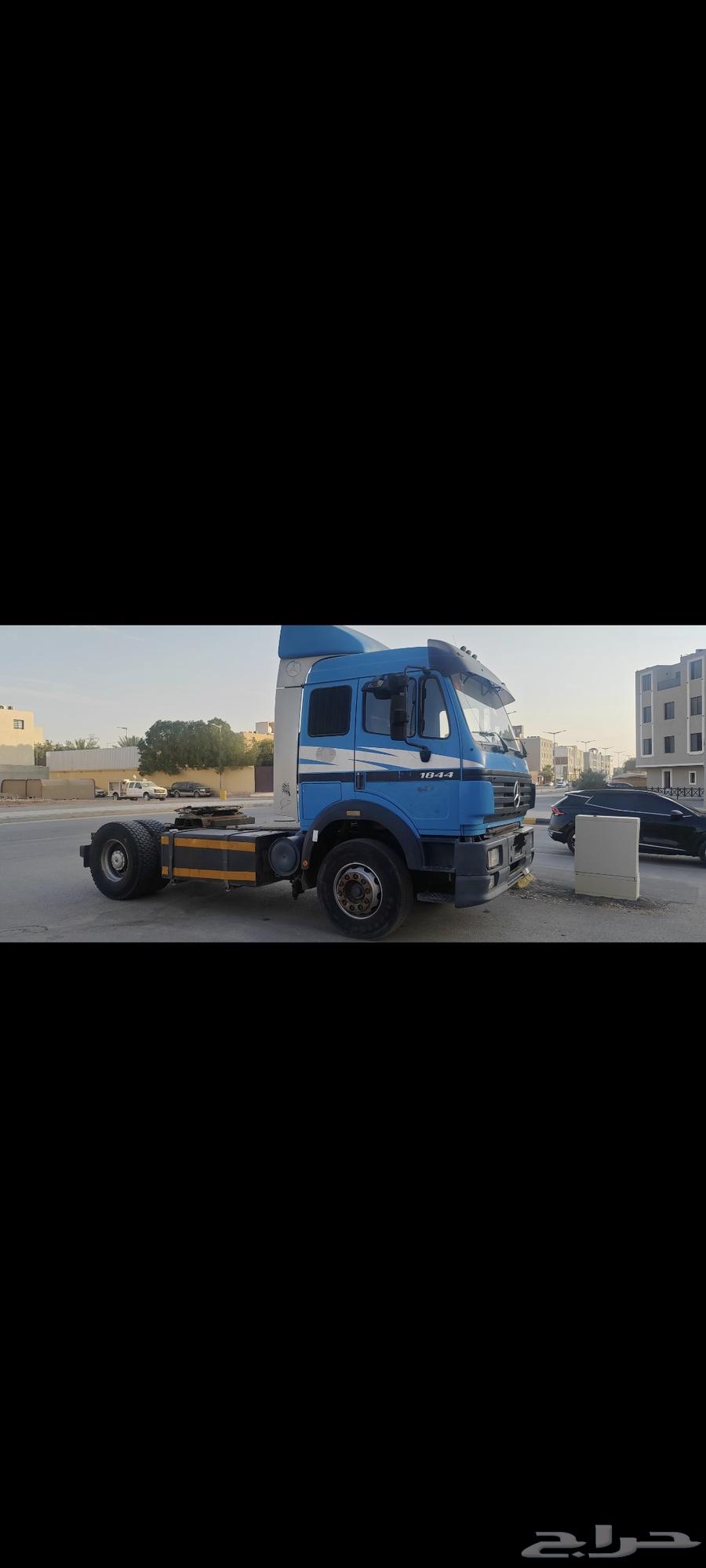 Trailer towing head in Hail, available for which direction64582723781377110