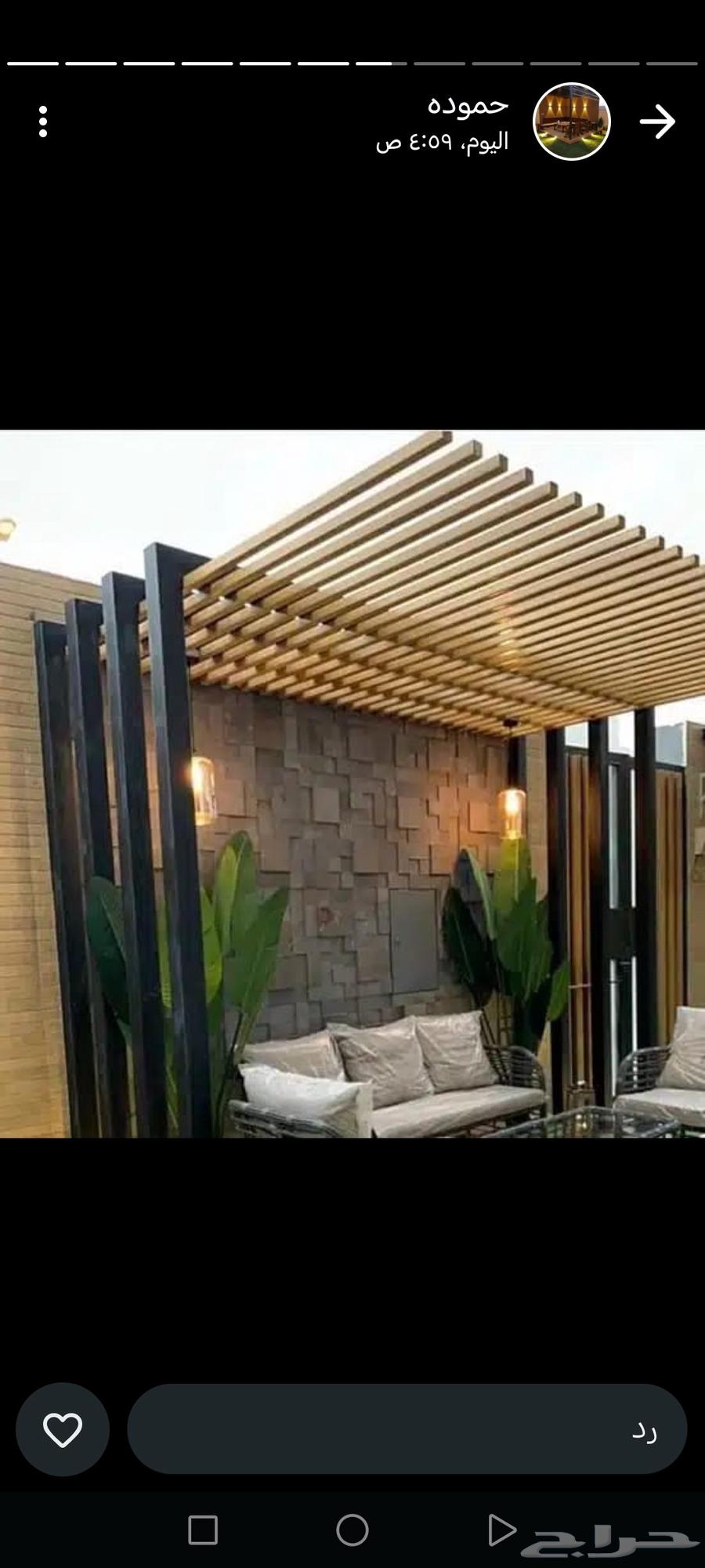 حداد مظلات سندوش بنل64582740460545112