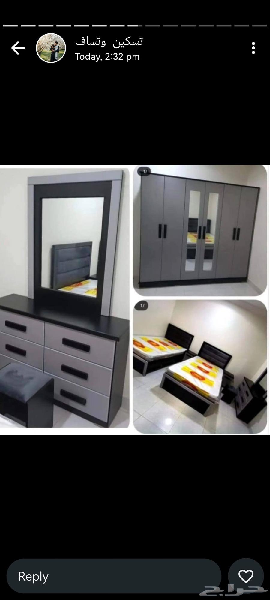 دوالب مراتب و غرف نوم سيتاير واي في64582643238019112