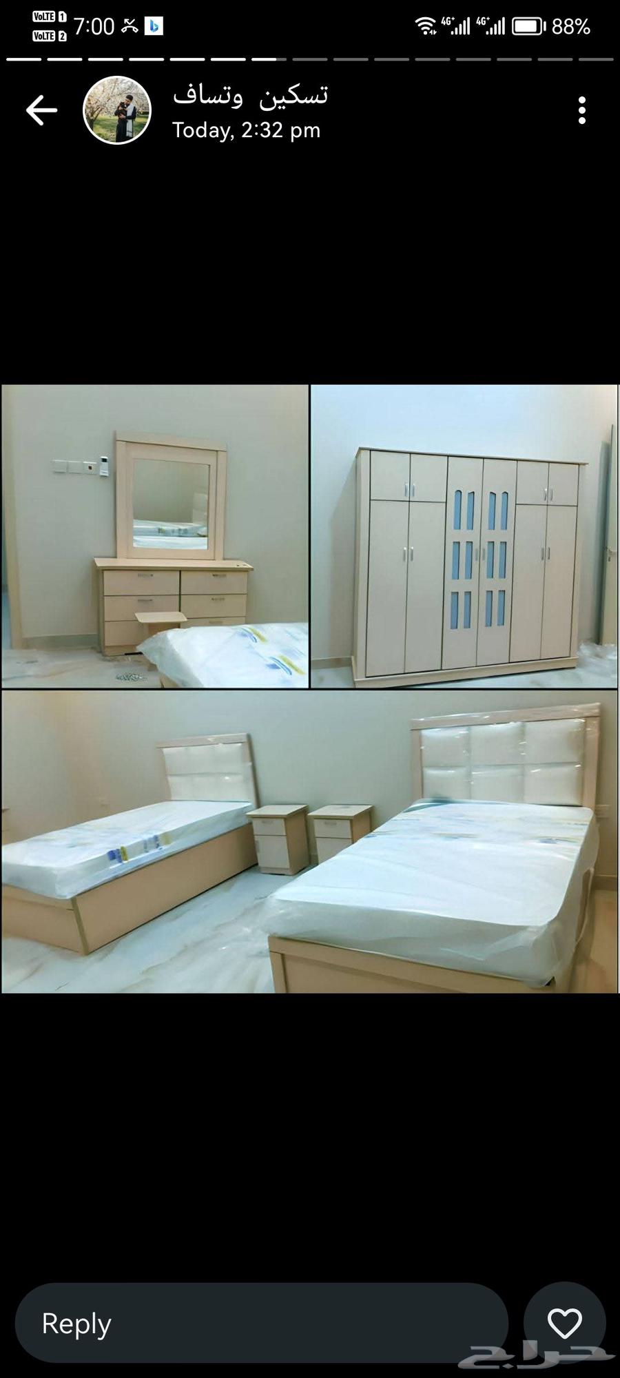 دوالب مراتب و غرف نوم سيتاير واي في64582643238019113