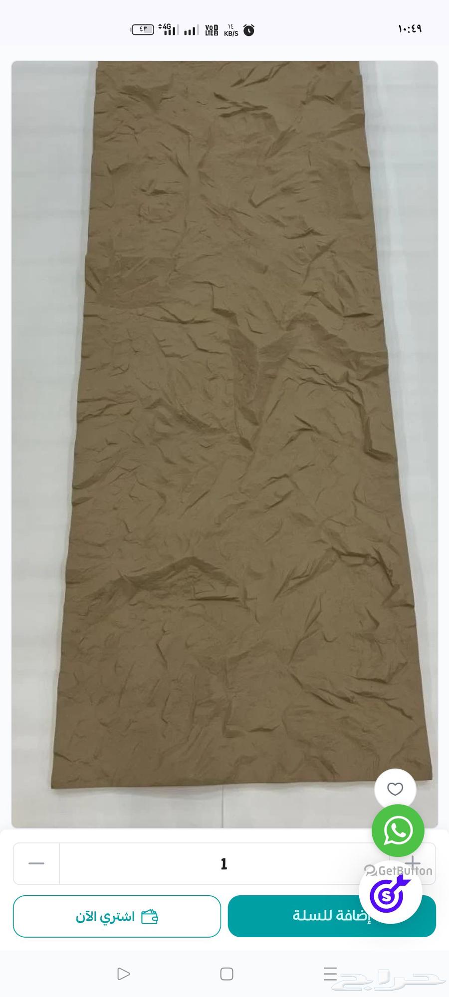 Installation of all types of ceramic, marble, porcelain, and marble alternatives64589699661826110