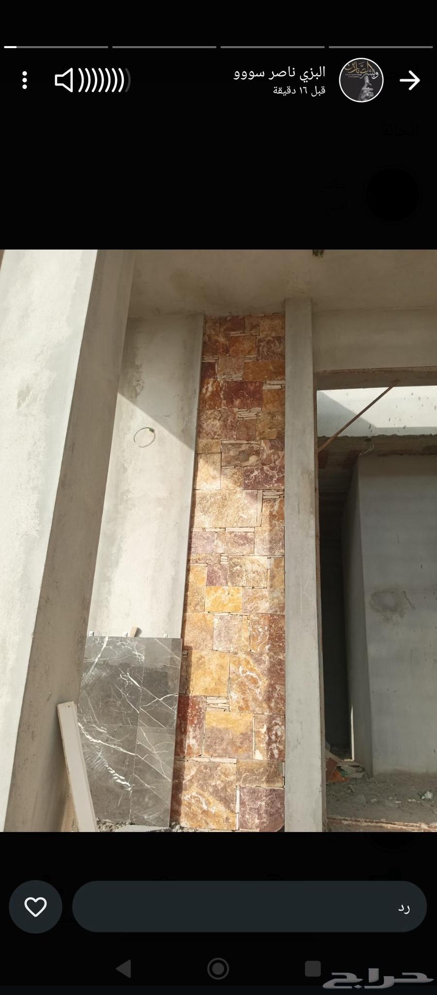 Stone Mason for Basin Cladding, Repairing Forts64613263799299113