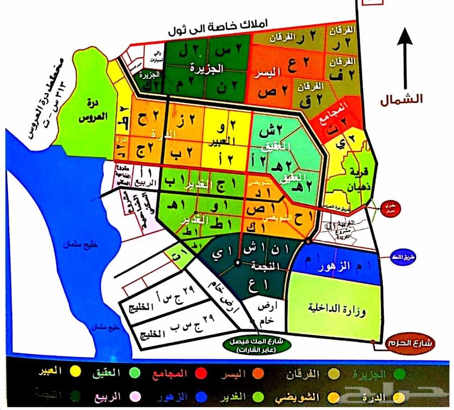 للبيع اراضي في مخططات جوهرة العروس وطيبه الفرعيه والهجرة64589570153345110