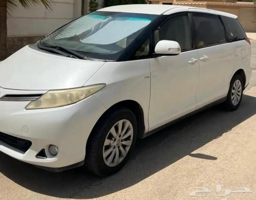 Delivery service after Maghrib until 10:30 PM64589614638722110