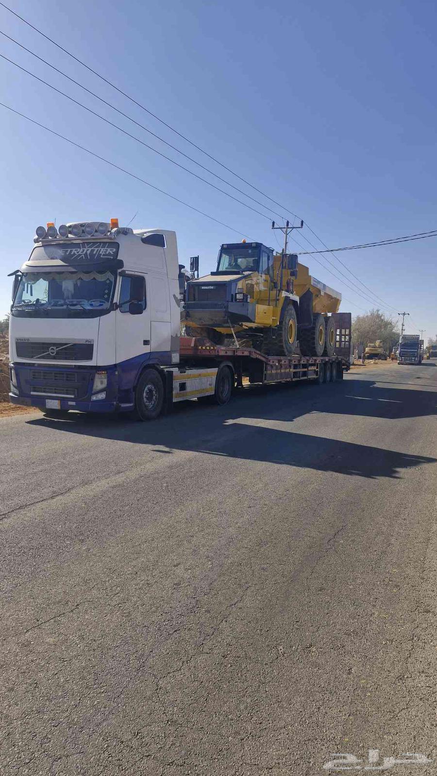 Loubd is available in Ha'il64589585409666110