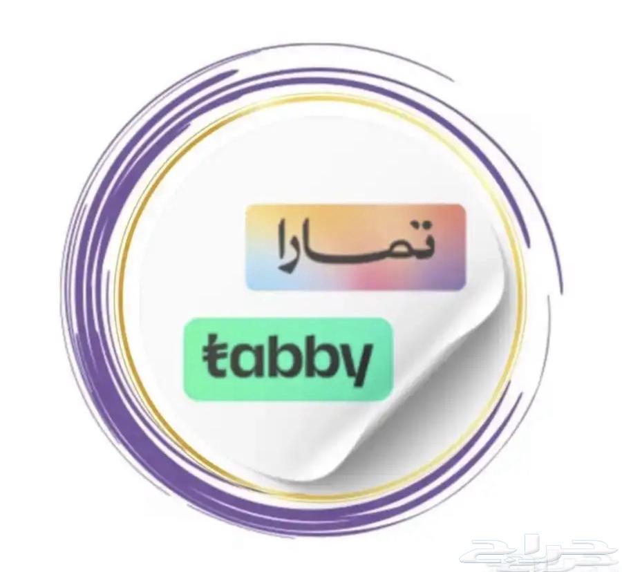 تأمين سيارات تلبي وتماراء64581993473410110