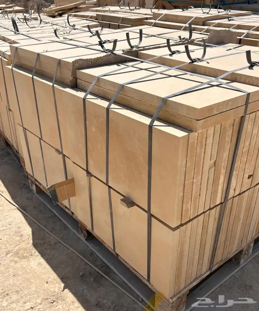 Stone factory supplying all types of natural stone, top grade64589627801859111