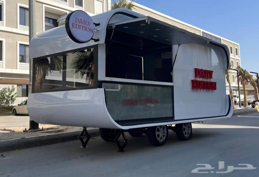 تفصيل عربات فودترك عربات طعام64581593746947110