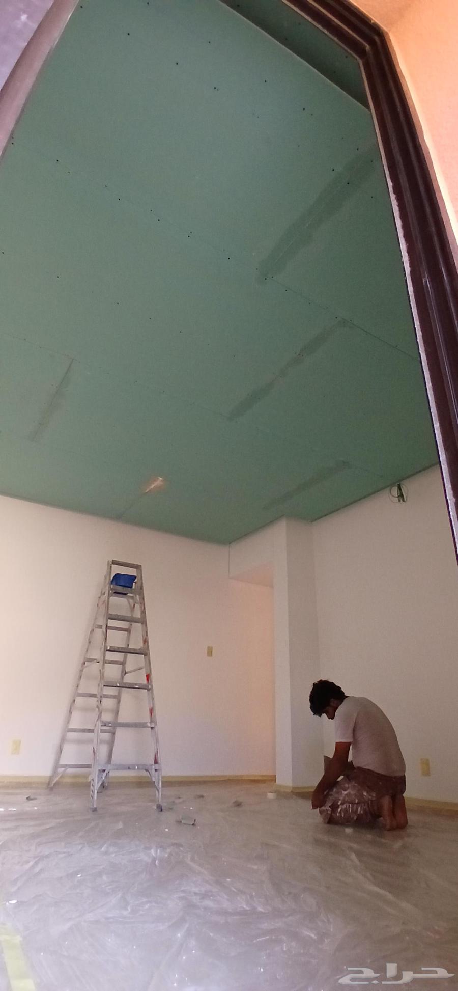 معلم دهانات المهدية64582708064385112